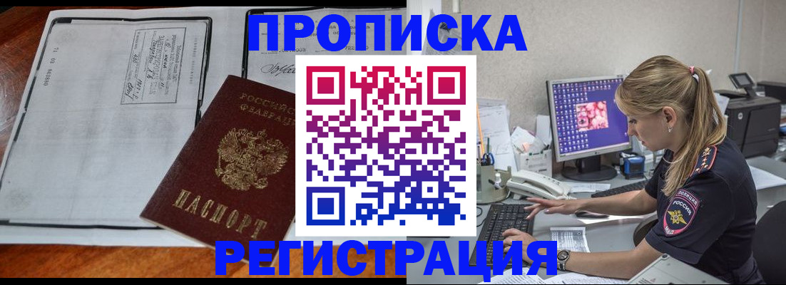 форма 3 в Новотроицке
